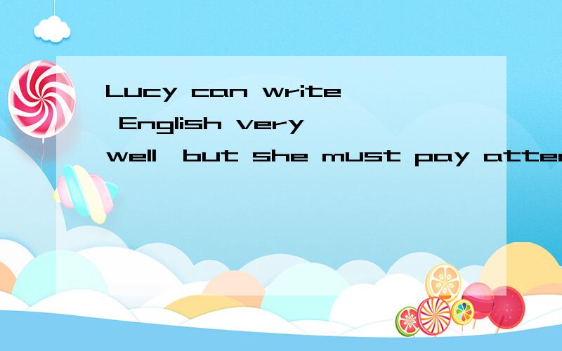 Lucy can write English very well,but she must pay attention to her p____ and try to speak it better.  填什么