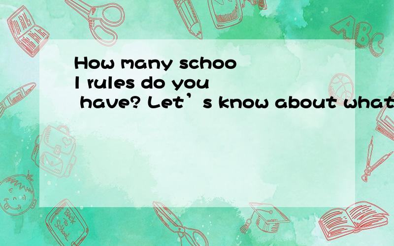 How many school rules do you have? Let’s know about what the teens think of?  Mary: We have to eat lunch at school and are not ___1___ to bring our own meals. We can’t buy food outside of school either. And the canteen (食堂) food isn’t delic
