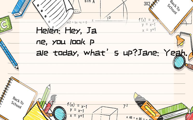 Helen: Hey, Jane, you look pale today, what’s up?Jane: Yeah. I don’t like the idea __B__.[a] in getting up early [b] of getting up early  [c] for getting up early [d] to get up early这道题为什么选择b,什么意思的.谢谢