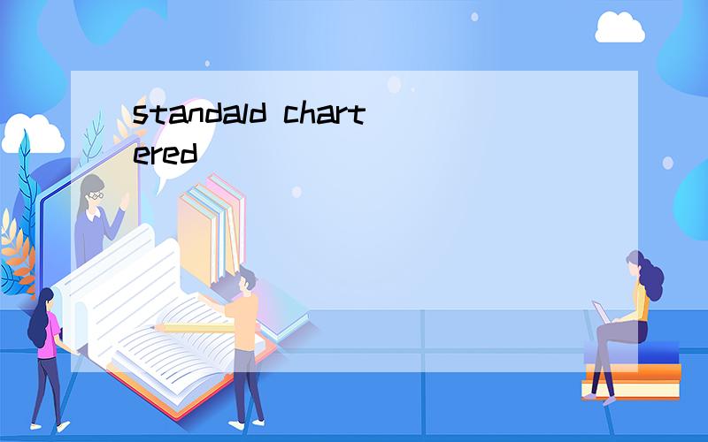 standald chartered