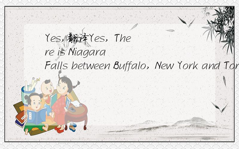 Yes,翻译Yes, There is Niagara Falls between Buffalo, New York and Toronto. Also, there is El Capitan in Yosemite in California. Actually, the most jumpers are from the Golden Gate Bridge in San Francisco. Also, there is Eiffel Tower jumper too.